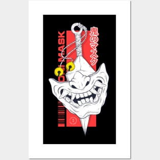 Japanese Oni Mask Posters and Art